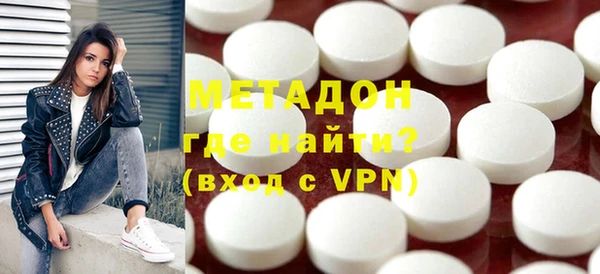 круглые Алексин