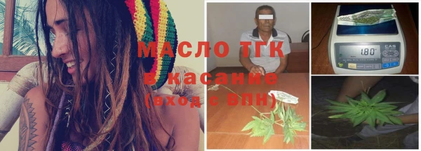 первитин Алзамай