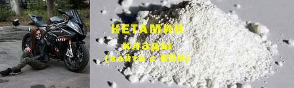 круглые Алексин