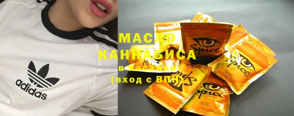 гашик Нефтегорск