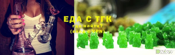 прущий лед Алексеевка