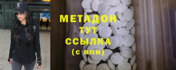 прущий лед Алексеевка