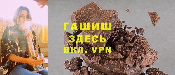 первитин Алзамай