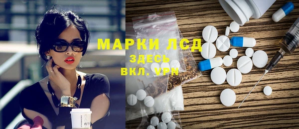 первитин Алзамай