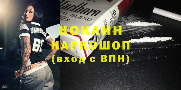 прущий лед Алексеевка