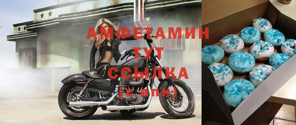 круглые Алексин