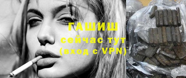 прущий лед Алексеевка