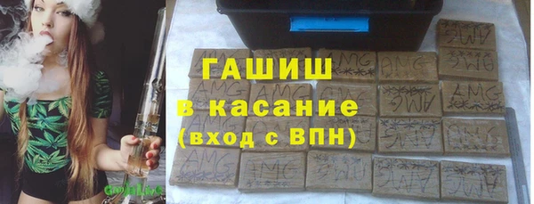 первитин Алзамай