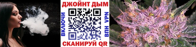 Бошки Шишки тримм  Приморск 